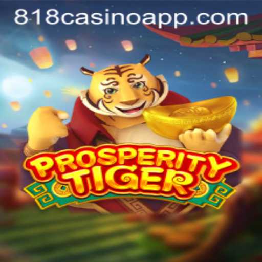 ProsperityTiger: An Immersive Experience in Gaming